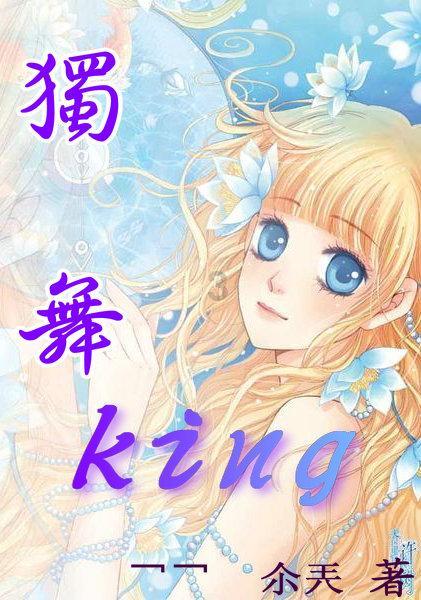 蝙蝠侠：阿甘之城
