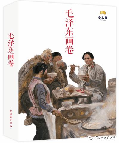 上古世纪